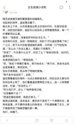 亚游游戏客户端下载